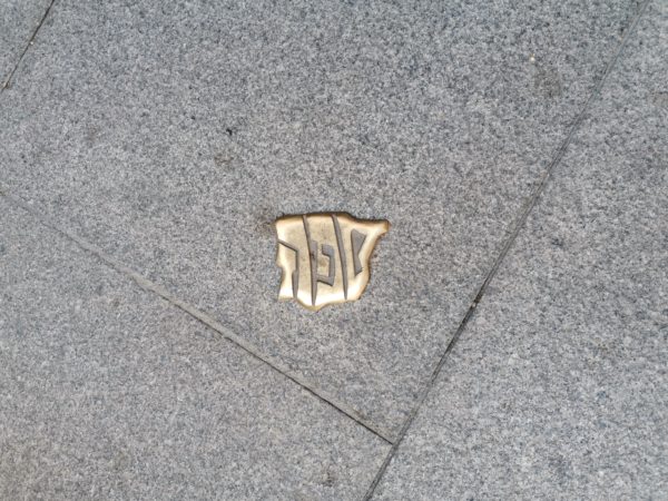 símbolo-judío-calle-Segovia