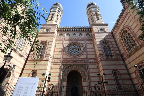 Una visita al barrio judío de Budapest