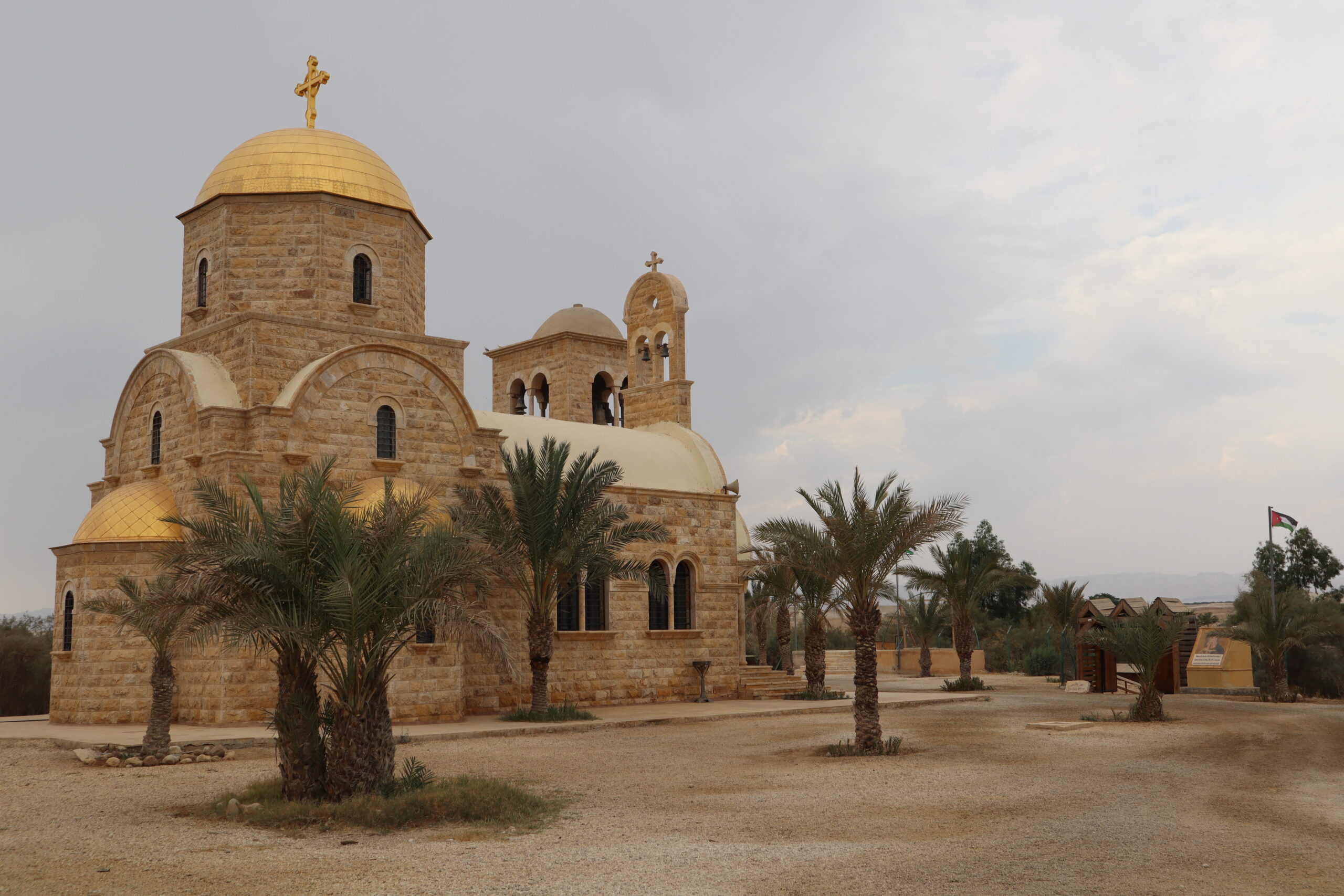 iglesia-juan-bautista-jordania