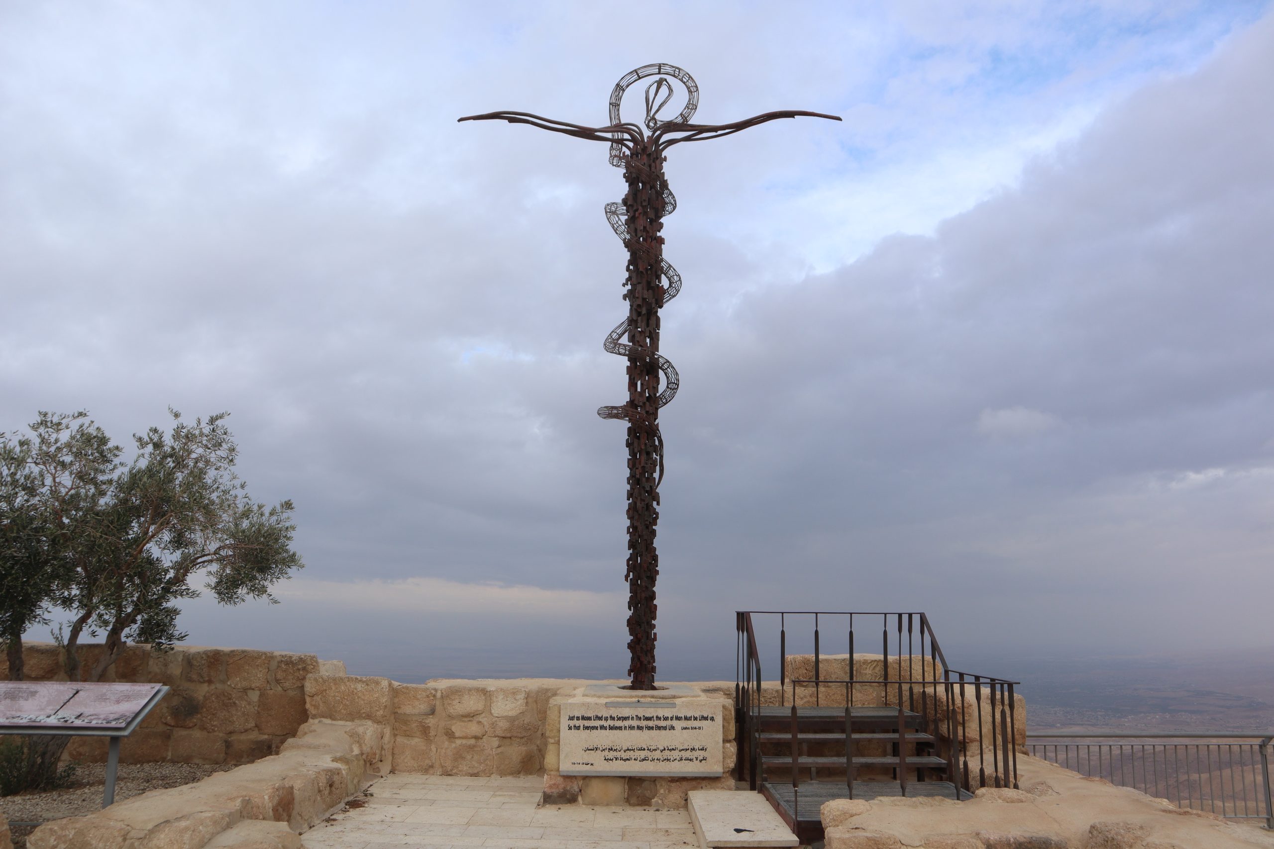 monte-nebo-jordania