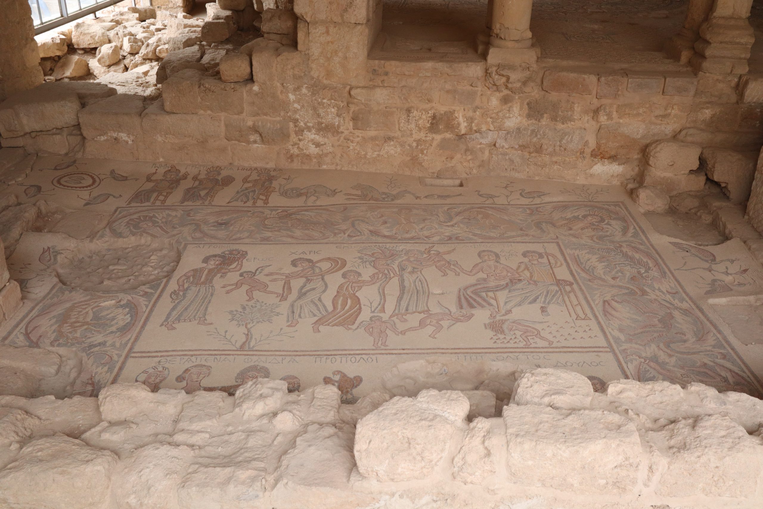 mosaico-parque-arqueológico-jordania