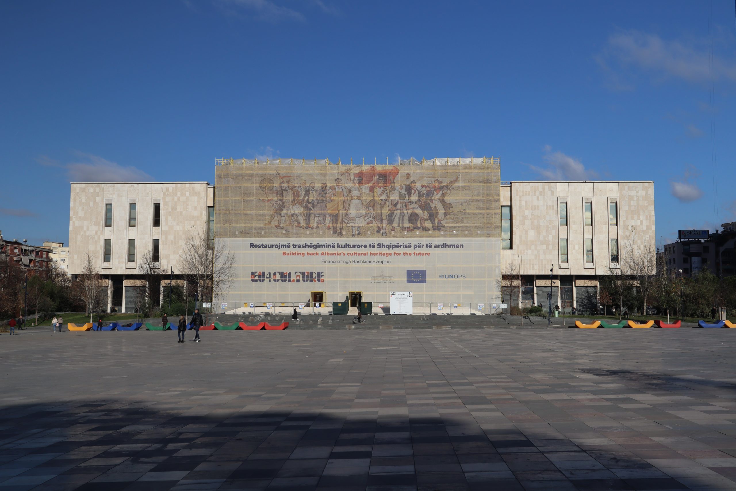 museo-histórico-nacional-tirane