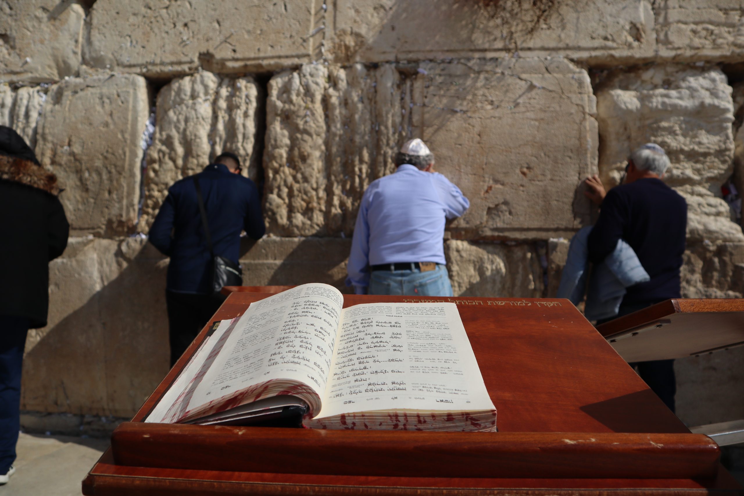 como-ir-muro-lamentaciones-jerusalen