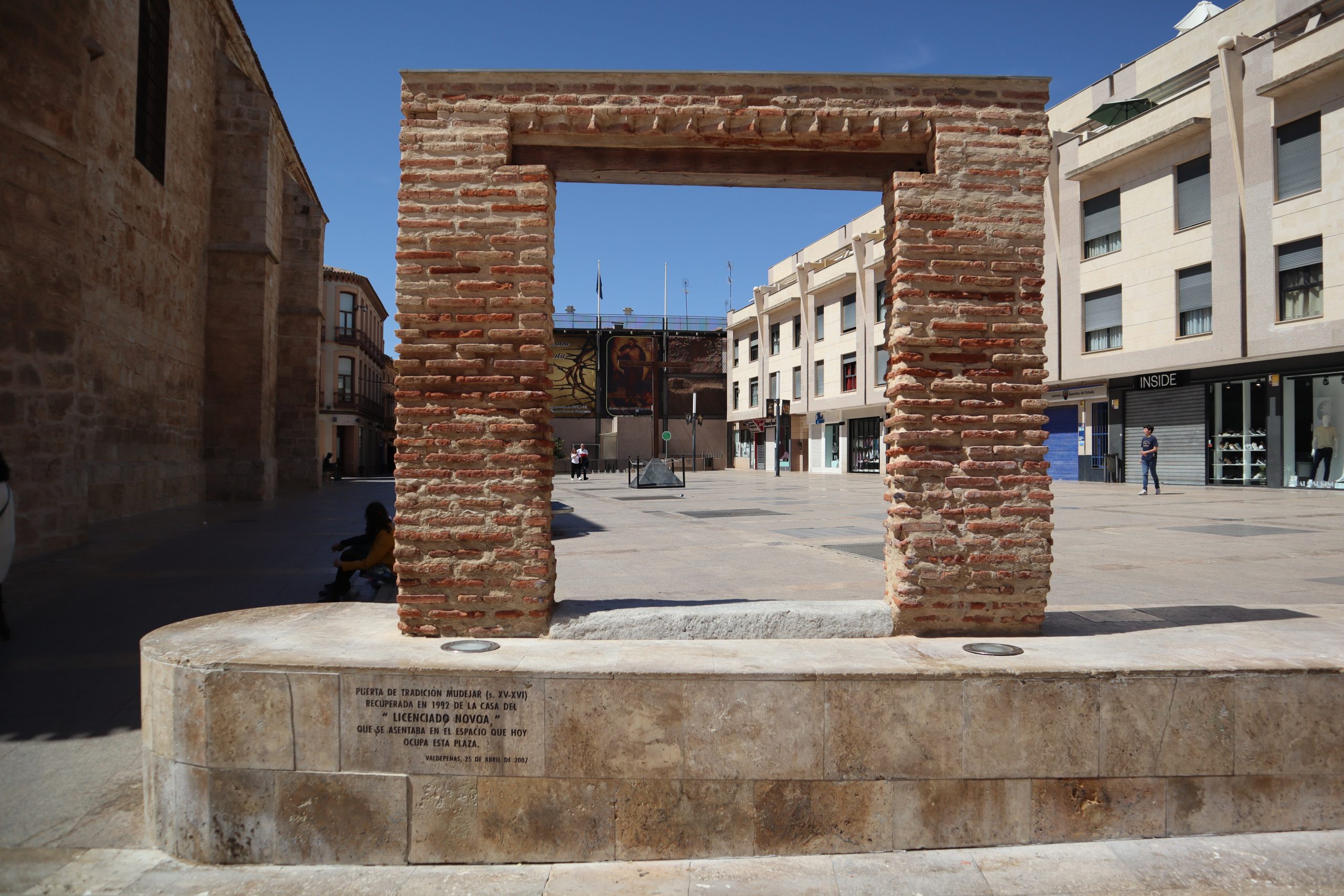 puerta-mudejar