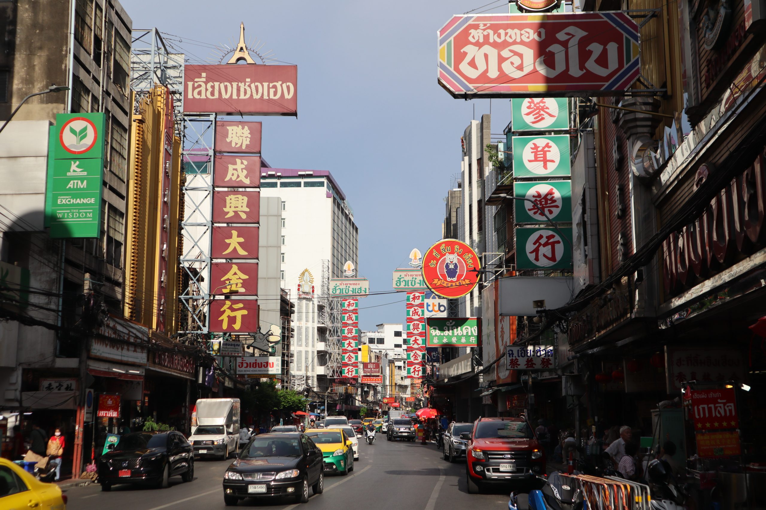 que-visitar-en-bangkok