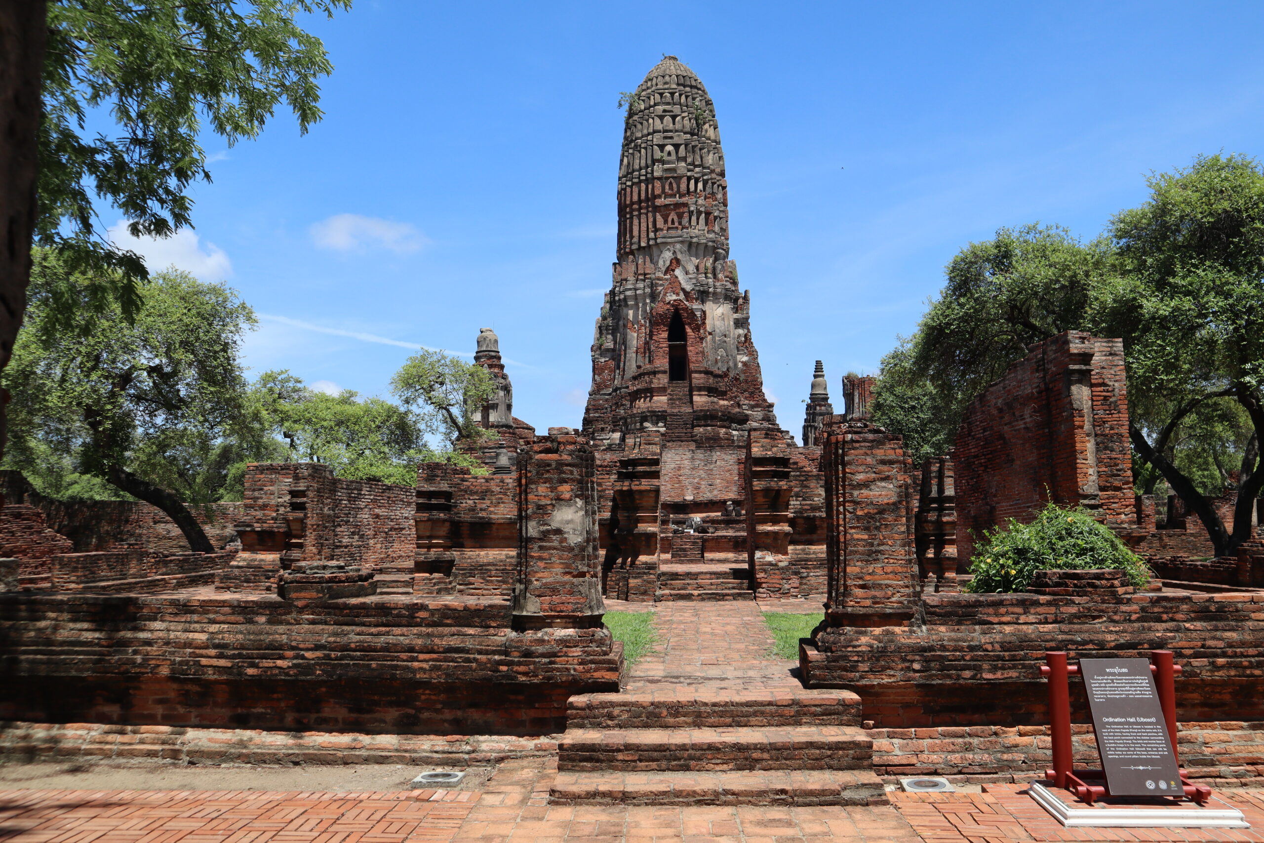 que-visitar-ayutthaya